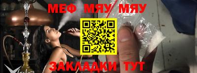 метадон Ликино-Дулёво