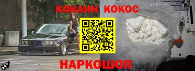 метадон Ликино-Дулёво