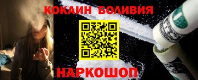 метадон Ликино-Дулёво