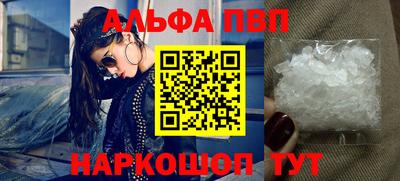 метадон Ликино-Дулёво