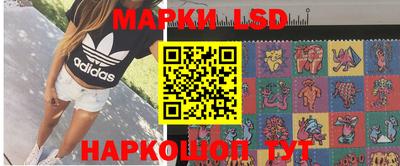 метадон Ликино-Дулёво