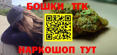 метадон Ликино-Дулёво
