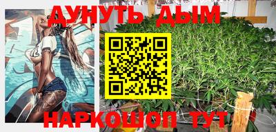 дживик Ливны