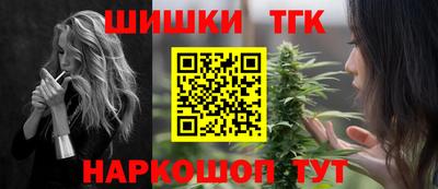 мескалин Лесосибирск