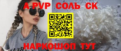 метадон Ликино-Дулёво