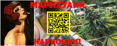 дживик Ливны