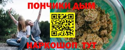 метадон Ликино-Дулёво