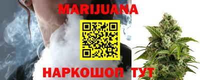 метадон Ликино-Дулёво
