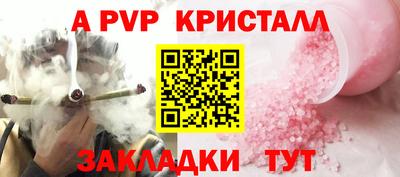 метадон Ликино-Дулёво