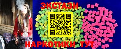 дживик Ливны