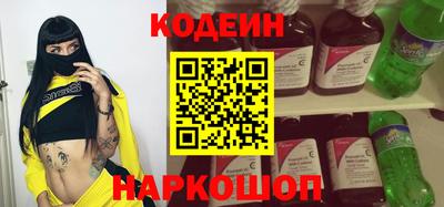 метадон Ликино-Дулёво