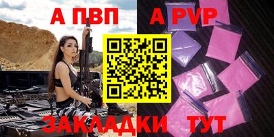 метадон Ликино-Дулёво