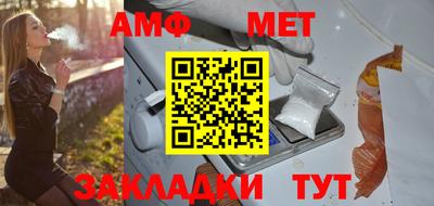 метадон Ликино-Дулёво