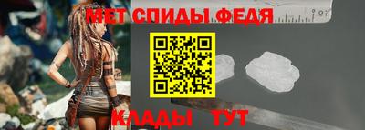 дживик Ливны