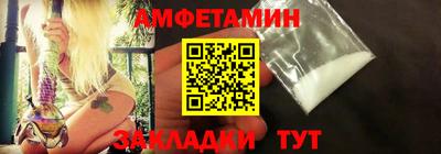 метадон Ликино-Дулёво