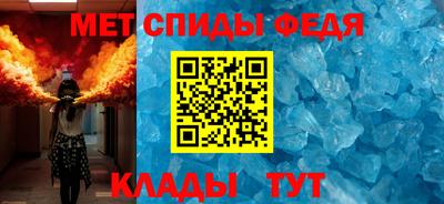 мескалин Лесосибирск