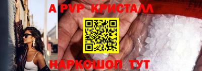 метадон Ликино-Дулёво