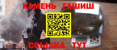 дживик Ливны