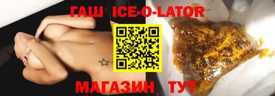 метадон Ликино-Дулёво