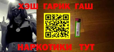 метадон Ликино-Дулёво