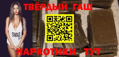 дживик Ливны