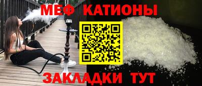 дживик Ливны